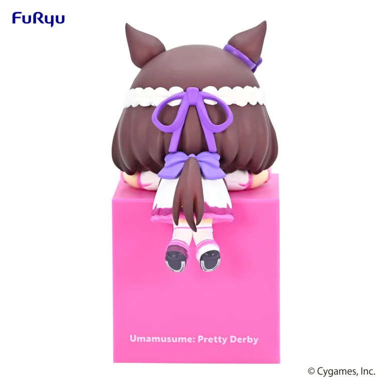 Umamusume - Hikkake Figure - Special Week