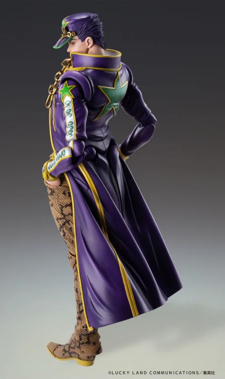 JoJo's Bizarre Adventure - Super Action Figure - Jōtarō Kūjō
