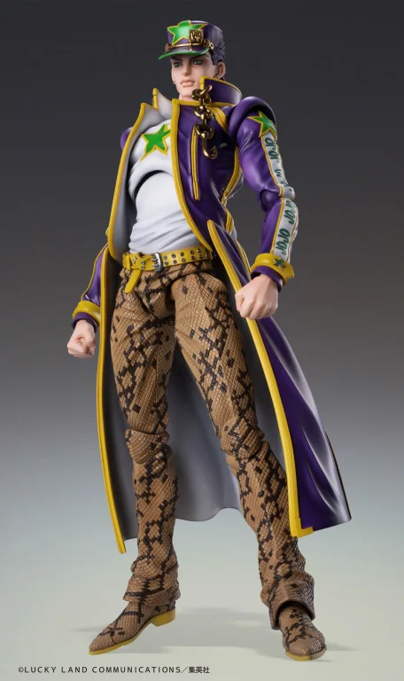 JoJo's Bizarre Adventure - Super Action Figure - Jōtarō Kūjō