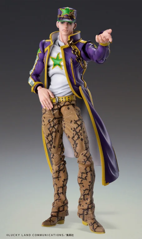 JoJo's Bizarre Adventure - Super Action Figure - Jōtarō Kūjō