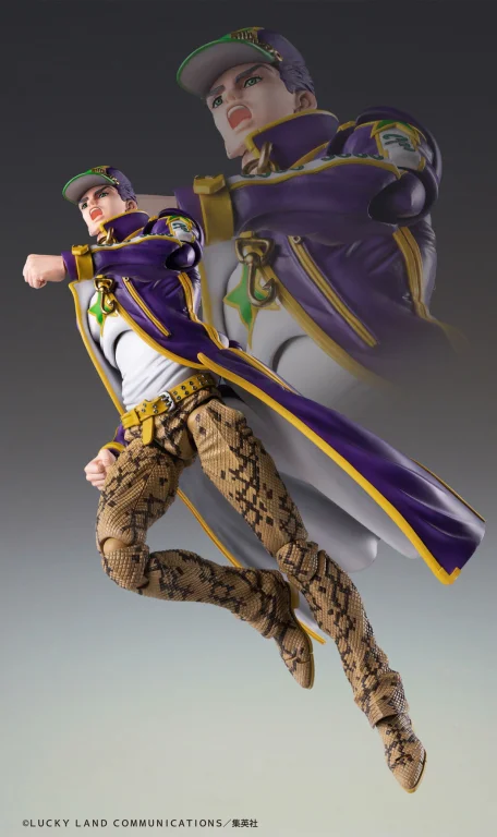 JoJo's Bizarre Adventure - Super Action Figure - Jōtarō Kūjō