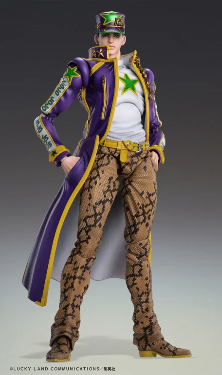 JoJo's Bizarre Adventure - Super Action Figure - Jōtarō Kūjō