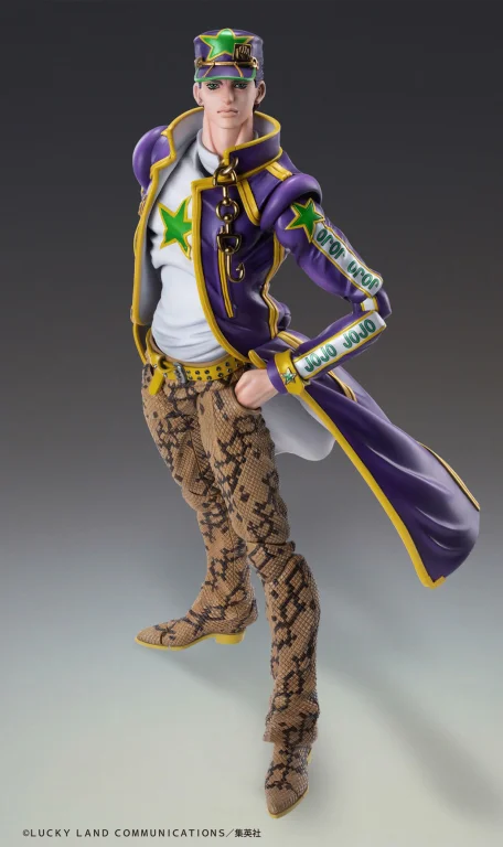 JoJo's Bizarre Adventure - Super Action Figure - Jōtarō Kūjō