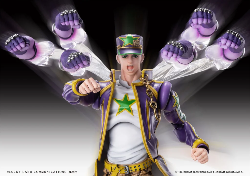 JoJo's Bizarre Adventure - Super Action Figure - Jōtarō Kūjō