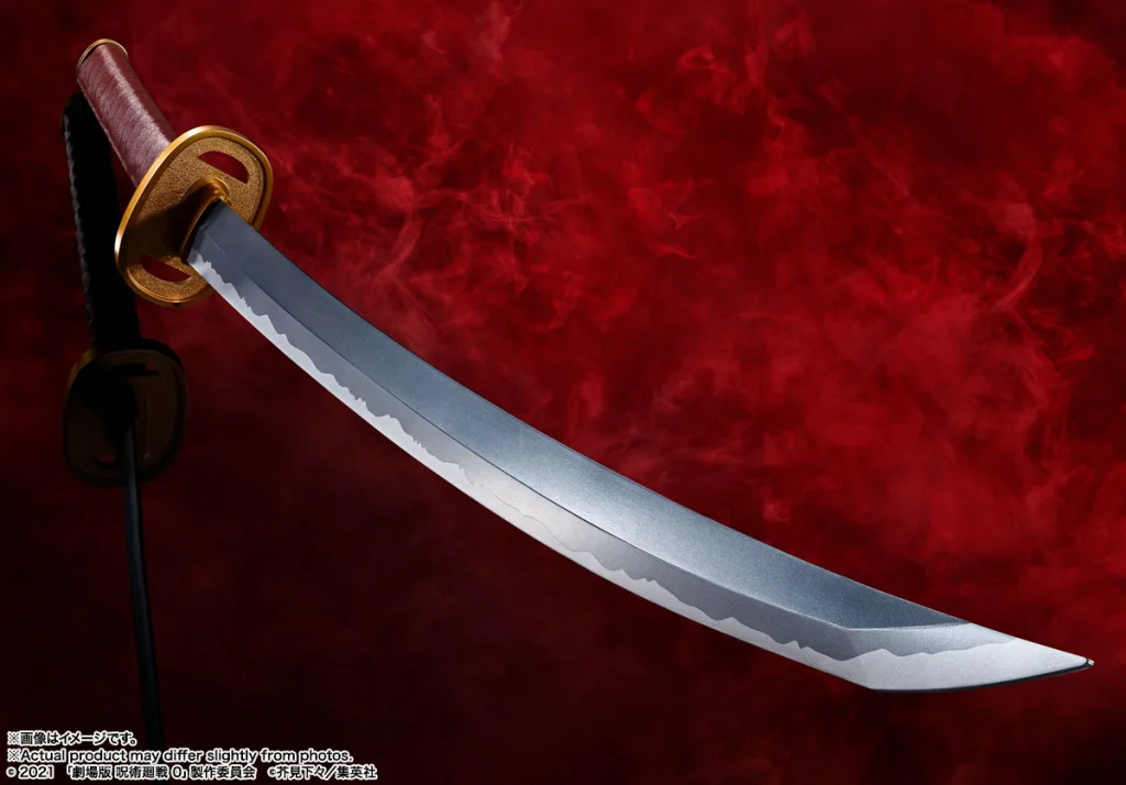 Jujutsu Kaisen - PROPLICA - Okkotsu's Sword (Revelation of Rika)