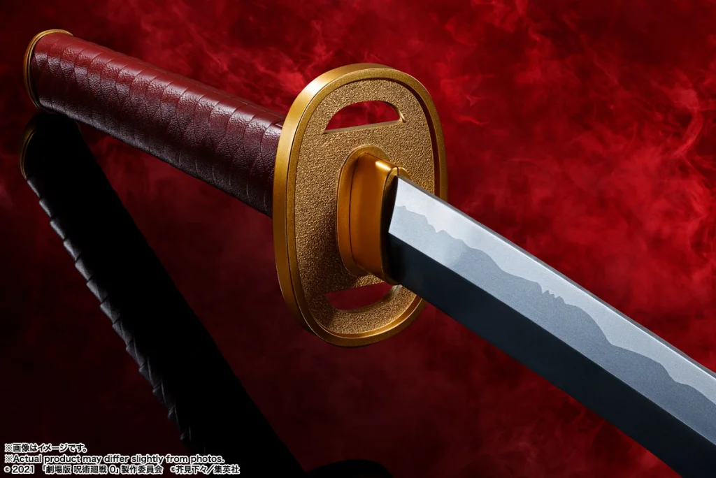 Jujutsu Kaisen - PROPLICA - Okkotsu's Sword (Revelation of Rika)