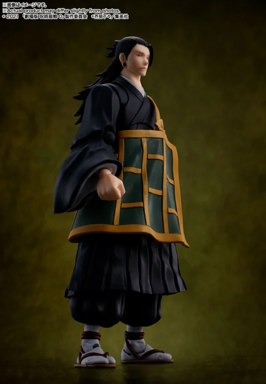 Jujutsu Kaisen - S.H. Figuarts - Suguru Getō
