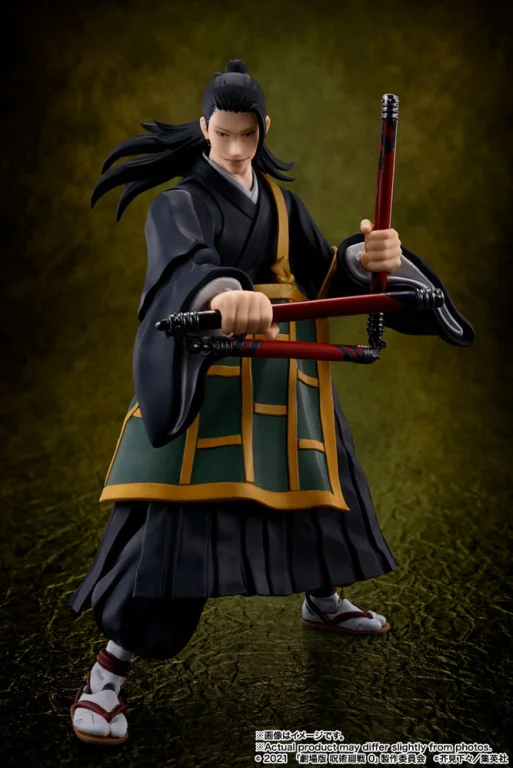 Jujutsu Kaisen - S.H. Figuarts - Suguru Getō