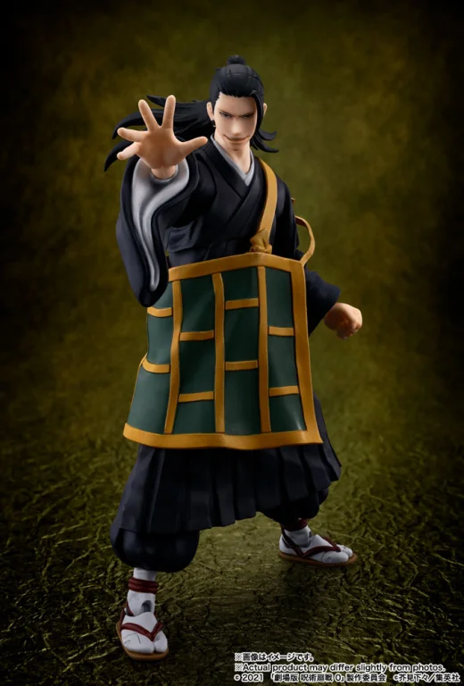 Jujutsu Kaisen - S.H. Figuarts - Suguru Getō