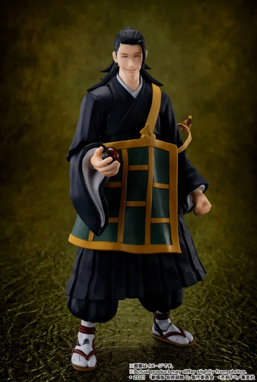 Jujutsu Kaisen - S.H. Figuarts - Suguru Getō