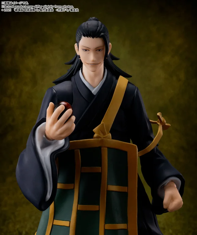 Jujutsu Kaisen - S.H. Figuarts - Suguru Getō