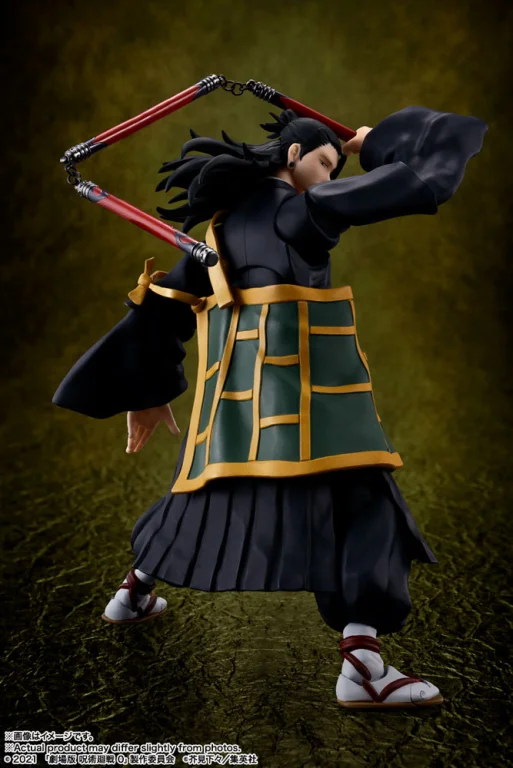 Jujutsu Kaisen - S.H. Figuarts - Suguru Getō