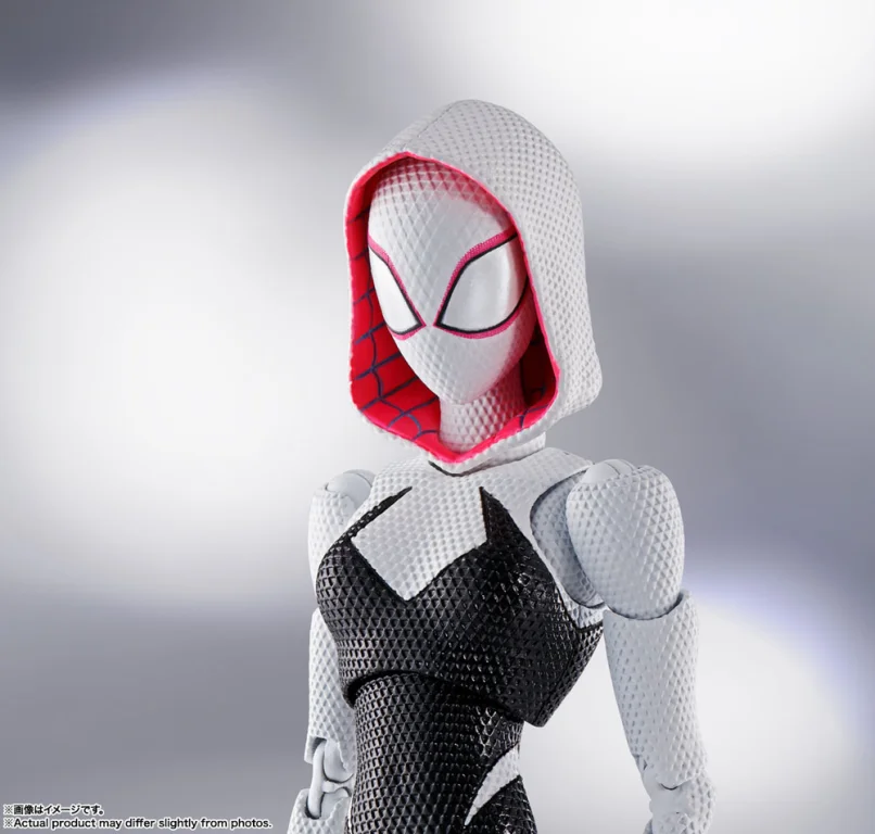 Spider-Man - S.H. Figuarts - Spider-Gwen