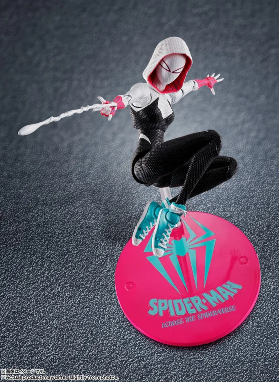 Spider-Man - S.H. Figuarts - Spider-Gwen