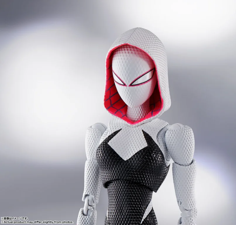 Spider-Man - S.H. Figuarts - Spider-Gwen