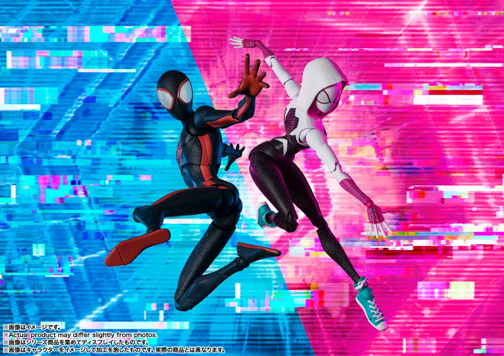 Spider-Man - S.H. Figuarts - Spider-Gwen