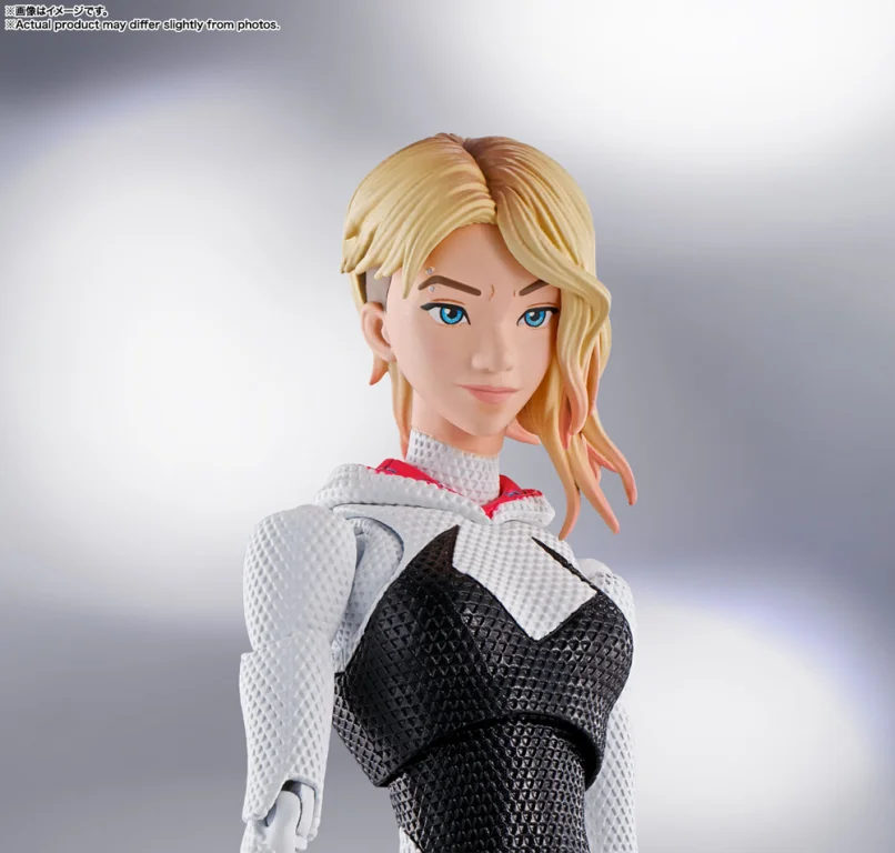 Spider-Man - S.H. Figuarts - Spider-Gwen