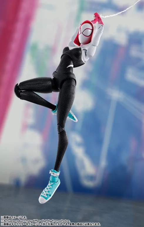 Spider-Man - S.H. Figuarts - Spider-Gwen