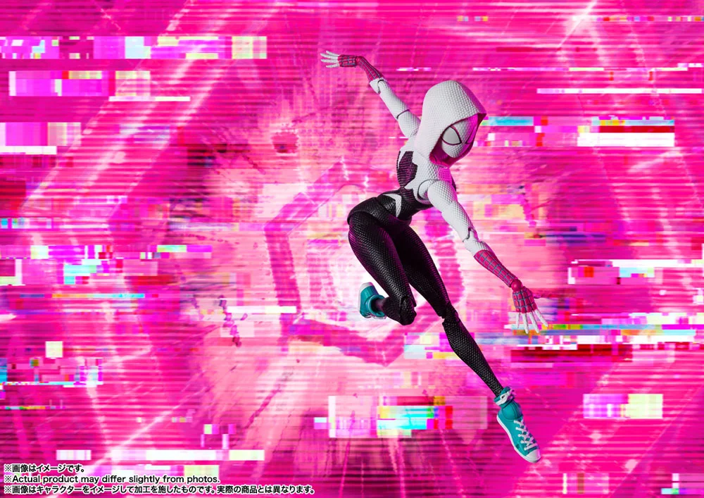 Spider-Man - S.H. Figuarts - Spider-Gwen