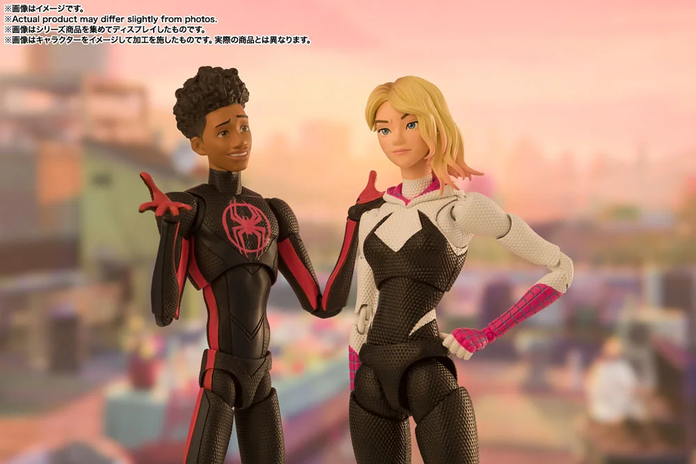 Spider-Man - S.H. Figuarts - Spider-Gwen