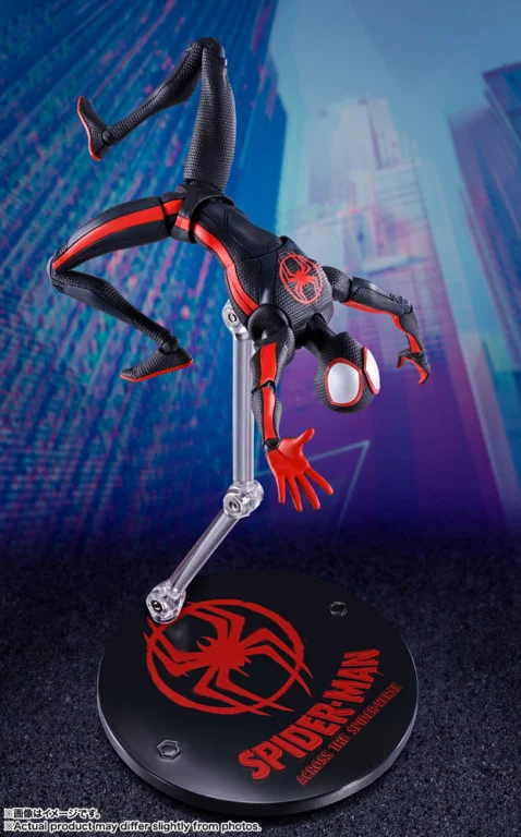 Spider-Man - S.H. Figuarts - Spider-Man/Miles Morales