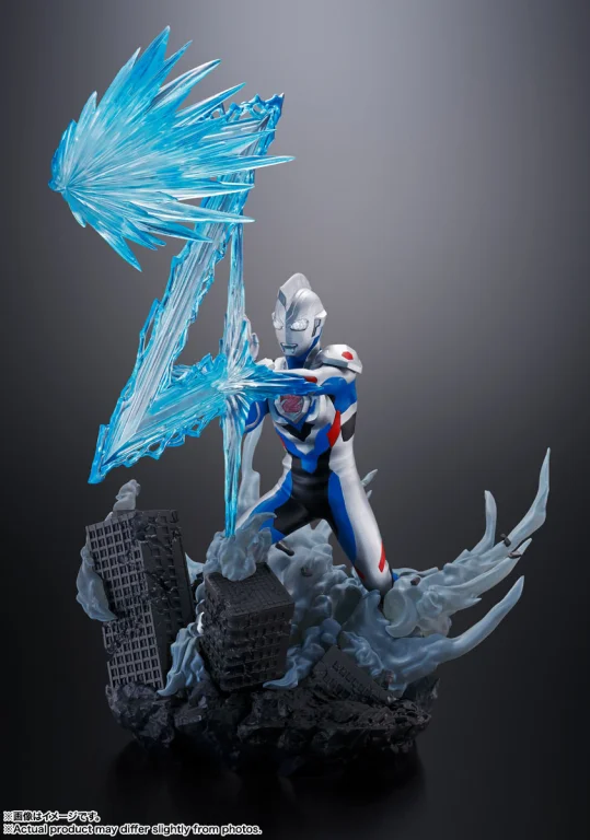 Ultraman - FiguartsZERO - Ultraman (Extra Battle Z Original)