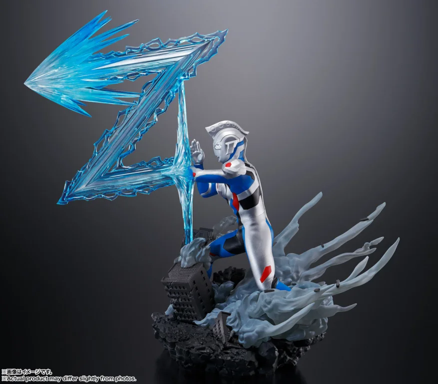 Ultraman - FiguartsZERO - Ultraman (Extra Battle Z Original)