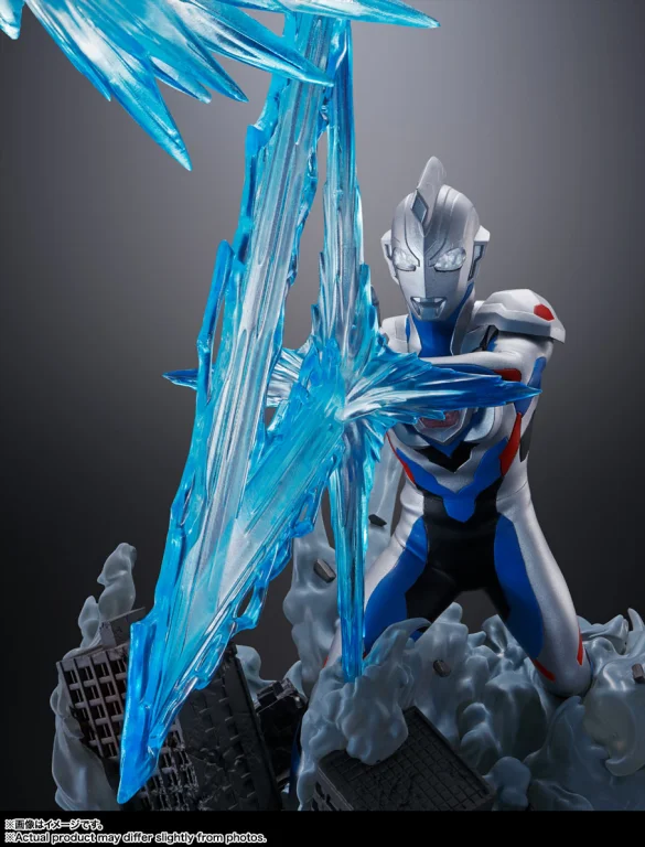 Ultraman - FiguartsZERO - Ultraman (Extra Battle Z Original)