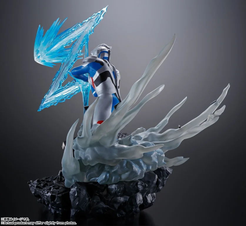 Ultraman - FiguartsZERO - Ultraman (Extra Battle Z Original)