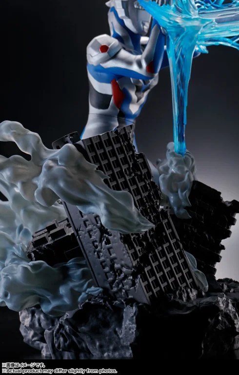 Ultraman - FiguartsZERO - Ultraman (Extra Battle Z Original)