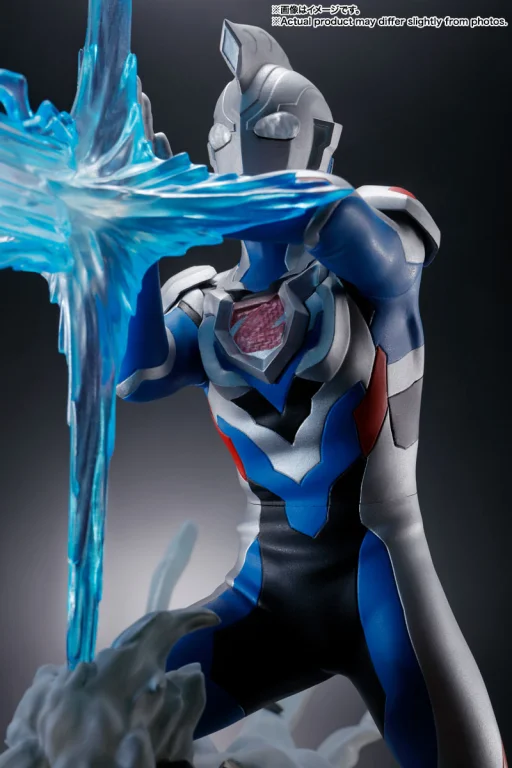 Ultraman - FiguartsZERO - Ultraman (Extra Battle Z Original)