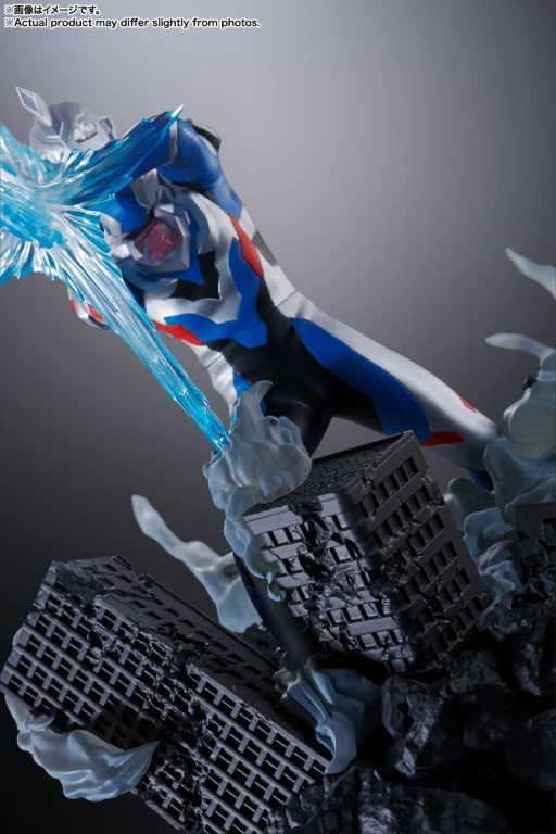 Ultraman - FiguartsZERO - Ultraman (Extra Battle Z Original)