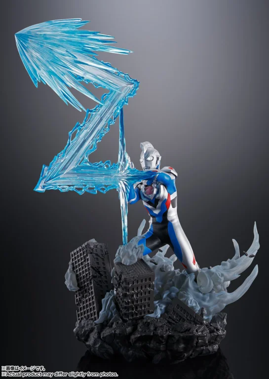 Ultraman - FiguartsZERO - Ultraman (Extra Battle Z Original)