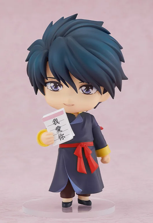 Fushigi Yūgi - Nendoroid - Tamahome