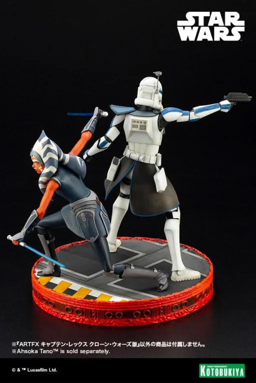 Star Wars - ARTFX - Captain Rex (Escape from the Clones)