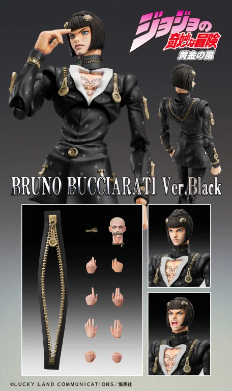 JoJo's Bizarre Adventure - Super Action Figure - Bruno Bucciarati (Black ver.)