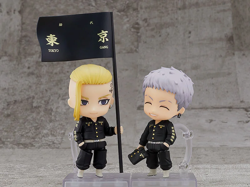 Tokyo Revengers - Nendoroid - Takashi Mitsuya