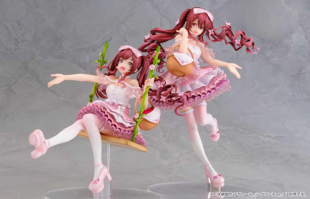 Idolmaster - Scale Figure - Amana Ōsaki (Devoting Rinne ver.)