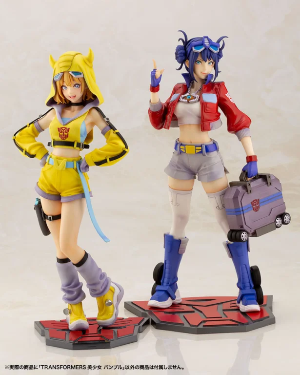 Transformers - Bishoujo - Bumblebee
