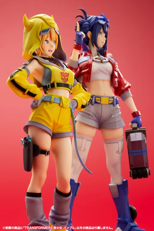 Transformers - Bishoujo - Bumblebee