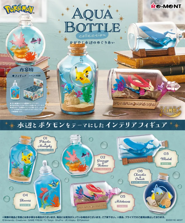 Pok&eacute;mon - AQUA BOTTLE collection - Lampi & Amonitas