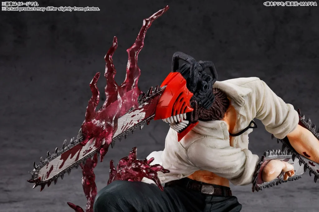 Chainsaw Man - FiguartsZERO - Chainsaw Man
