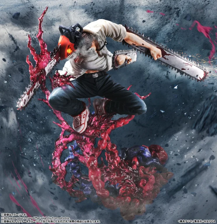 Chainsaw Man - FiguartsZERO - Chainsaw Man