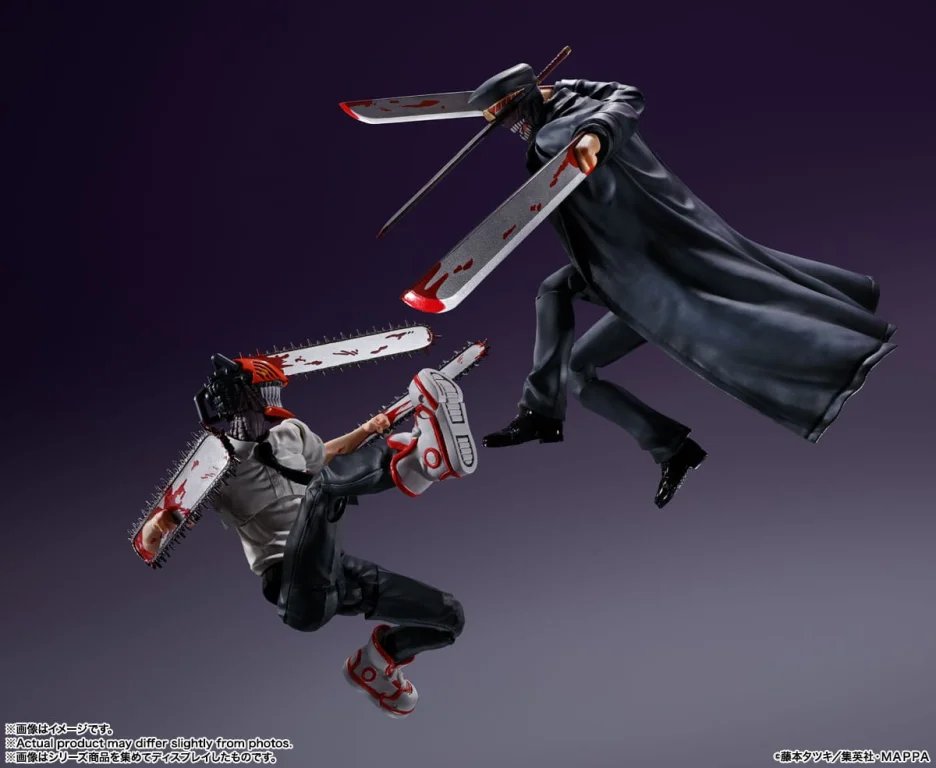 Chainsaw Man - S.H. Figuarts - Samurai Sword