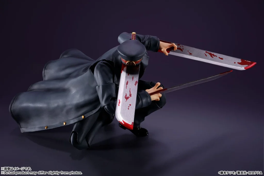 Chainsaw Man - S.H. Figuarts - Samurai Sword