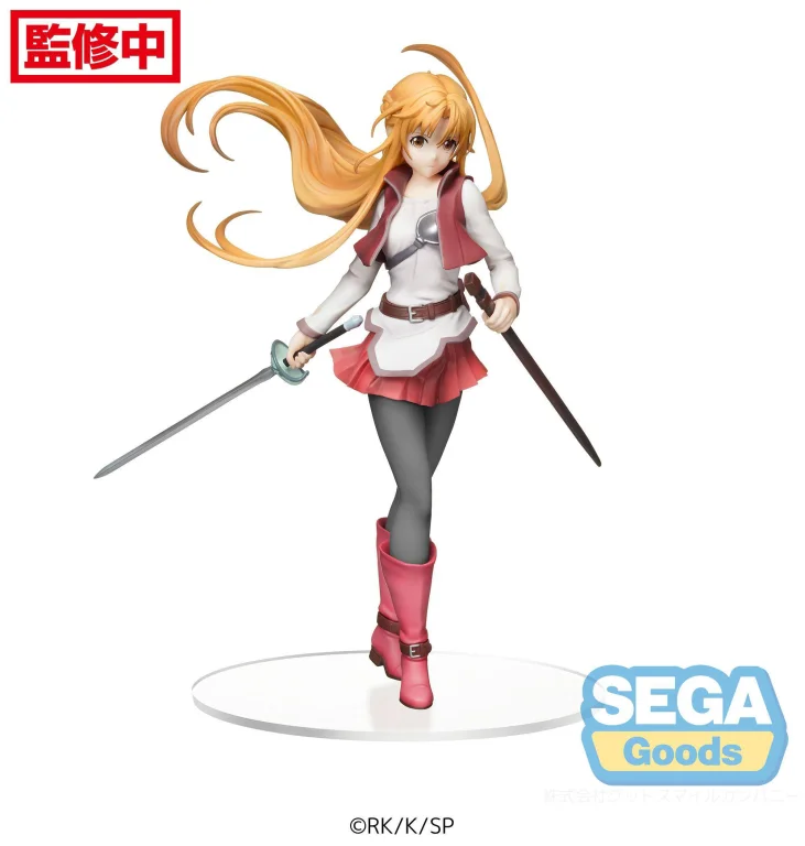 Sword Art Online - PM Figure - Asuna