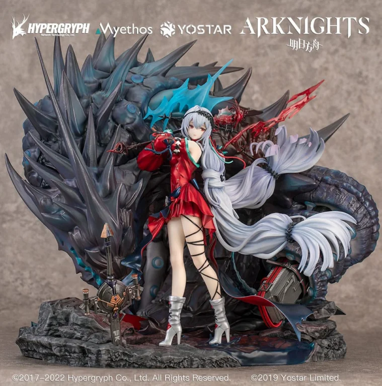 Arknights - Scale Figure - Skadi the Corrupting Heart (Elite 2 Ver. Deluxe Edition)