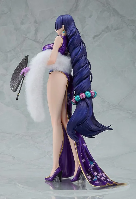 Fate/Grand Order - Scale Figure - Berserker/Minamoto no Raikō (Travel Portrait Ver.)