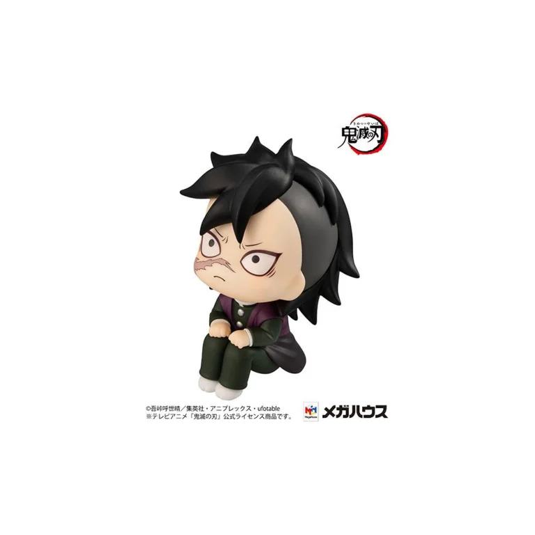 Demon Slayer - Look Up Series - Gen'ya Shinazugawa