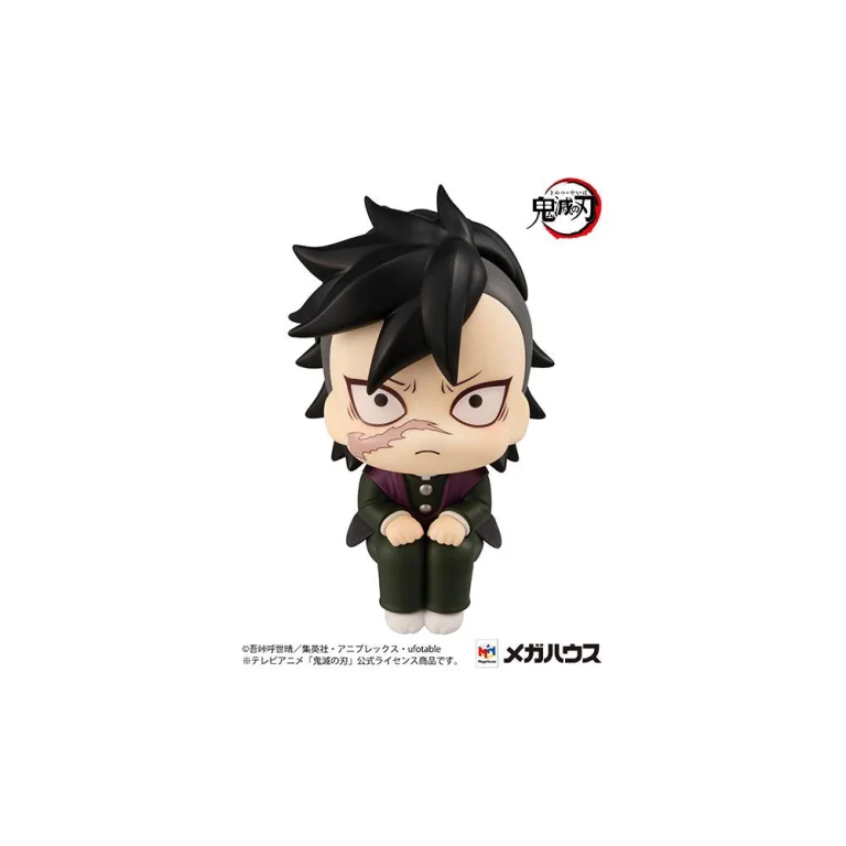 Demon Slayer - Look Up Series - Gen'ya Shinazugawa